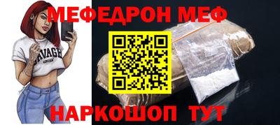 MDMA Пыть-Ях