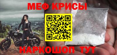jwh Пушкино