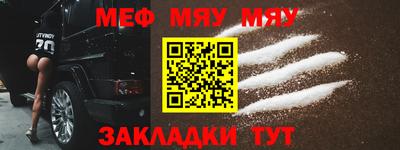 jwh Пушкино