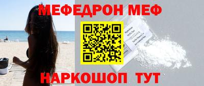 jwh Пушкино