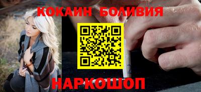 jwh Пушкино