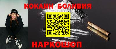MDMA Пыть-Ях