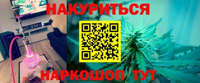 MESCALINE Пугачёв