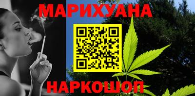 MDMA Пыть-Ях
