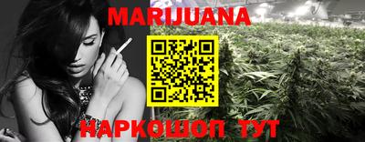 MESCALINE Пугачёв