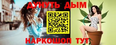 MESCALINE Пугачёв