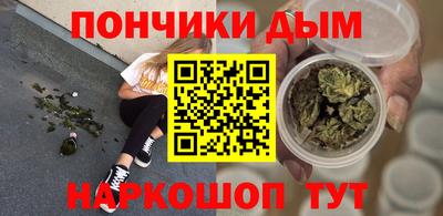 MESCALINE Пугачёв