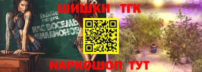 MDMA Пыть-Ях