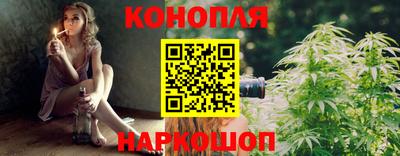 MESCALINE Пугачёв