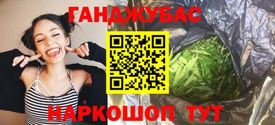 MDMA Пыть-Ях