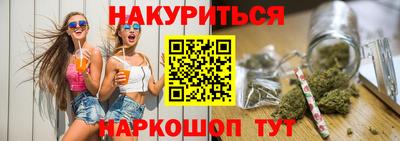 jwh Пушкино