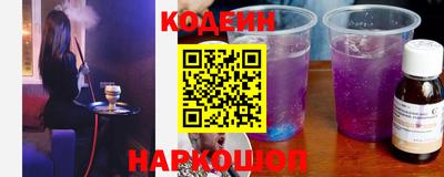 MDMA Пыть-Ях