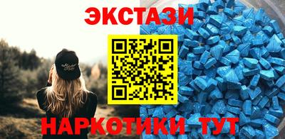 jwh Пушкино