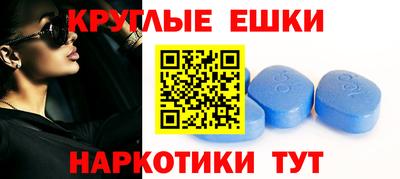 jwh Пушкино