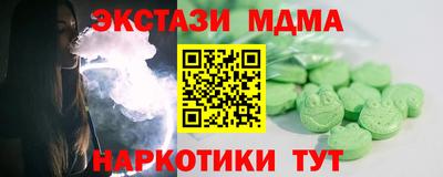 jwh Пушкино