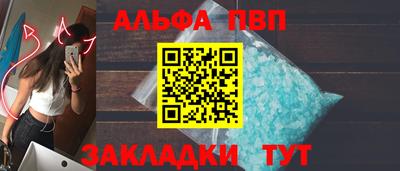 jwh Пушкино
