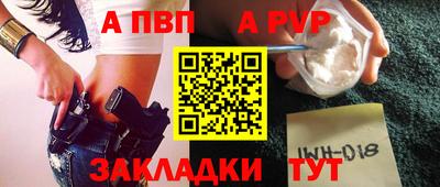 MESCALINE Пугачёв