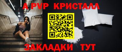 MDMA Пыть-Ях