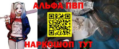 jwh Пушкино
