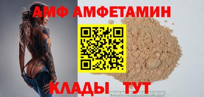 jwh Пушкино