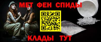 MDMA Пыть-Ях