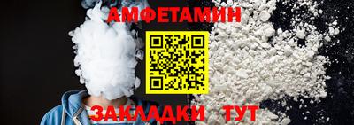 MESCALINE Пугачёв