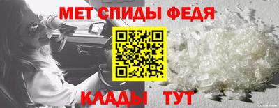 MDMA Пыть-Ях