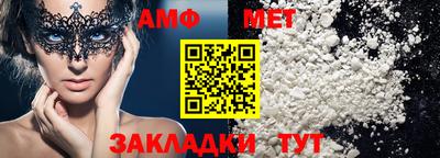 jwh Пушкино