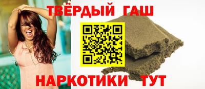 jwh Пушкино