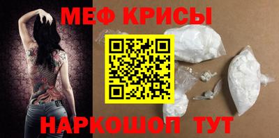 MDMA Пыть-Ях