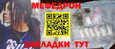 MDMA Пыть-Ях