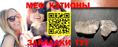MDMA Пыть-Ях