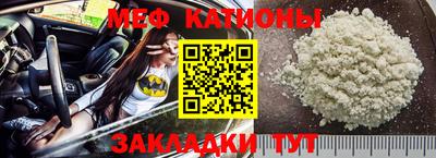 MDMA Пыть-Ях